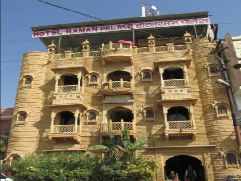 Hotel Raman Palace 조드푸르 외부 사진